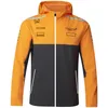 Costume de course de l'équipe F1, sweat à capuche avec logo de voiture, chemise de travail, manteau pour fans pour hommes, nouvelle collection 2023