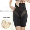 Formadores de mujeres Mujeres Entrenador de cintura Shapewear Control de barriga Body Shaper Shorts Hi-Waist Butt Lifter Adelgazamiento Hebilla Revestimiento Bragas Ropa interior 230223