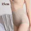 Women's Shapers Seamless 16CM High Waist Women Body Shaper Slimming BuLifter Shapewear Soft Cotton Underwear Tummy Control Panties