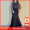 Abiti casual Elegante abito a sirena nero con perline Abito a maniche lunghe a sbuffo Maglia sexy Donna aderente Maxi abito da sera da sera Abito bianco da donna matura 230223