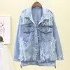 Women's Jackets Spring BF Style Women Loose Fit Denim Jacket Lace Pleated Hip Hop Outwear Coats Casual Boyfriend Streetwear Female