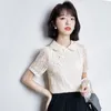 Ethnische Kleidung 2023 Traditionelles chinesisches Spitzenhemd für Frauen Qipao-Kragen Elegante Bluse Vintage Cheongsam Orientalisch