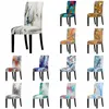 椅子カバーマーブルパターンカバーストレッチオフィスの家の装飾スパンデックステーブルと椅子クッションディナー