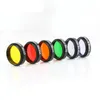 Nighthawk series color filter 6-color suit yellow orange red green blue purple moon nebula filter