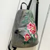 Cross Body Bag Women New Chinese Style Embroidery with Cheongsam Hand-held Messenger Backpack