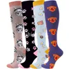 5pc носки Hosiery Women Men Men Compression Nops Cat Dog Prints Высокие чулки с компрессионными чулками 2030 мм рт.