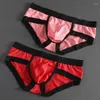 Underpants Men's Cotton Briefs Panties Bulge Pouch Underwear Solid Boxer Shorts Men Sexy Low Rise Thong Lingeries