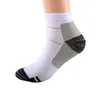 5PC Socks Hosiery Men Women Nylon Compression Socks Short Socks for Running Marathon Travel Sports Socks Z0221