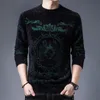 Men's TShirts High end boutique fashion jacquard sweater men's autumn and winter thickened warm pullover trend style top 230223