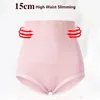 Women's Shapers Seamless 16CM High Waist Women Body Shaper Slimming BuLifter Shapewear Soft Cotton Underwear Tummy Control Panties