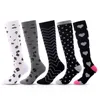 5PC Socks Hosiery Compression Stockings Varicose Socks HighTop Socks Women Riding Compression Stockings Marathon Running Diabetes Outdoor Z0221