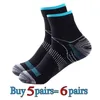 5PC Socks Hosiery Kupokasi New Women Men Compression Socks Sport Running Socks for Plantar Fasciitis Arch Pain Unisex Racing Cycling Outdoor Socks Z0221