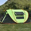 Tents and Shelters 34 58 Person Outdoor pop up tent Automatic Instant Open Rainproof Family ultralight Portable Dampproof Camping tent travel J230223