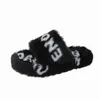 Mulheres de luxo Slippers Paris Pur Allover Loto LOGO FURRY SLIDE Designer Sapatos bege Ebony Moda Moda A quente confortável slides de inverno interno Novo tamanho clássico 35-40