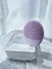 Premierlash Facial Cleansing Brush 4 Sonic Cleaning for Face Skin Clean Electric Silicone Smart Facial Cleansing Firming Device Аккумуляторная косметика Высокое качество