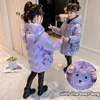 Jackor 4-12 år Girls Coat Fashion Long Down For Winter Thick Warm Parkas Snowsuit Cute Bear Hooded Children's Outerwear 230222