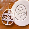 Baking Moulds Valentines Day Cookie Biscuit Mold Easter Egg Embosser Wedding Fondant Icing Cutting Cake Decoating Tool