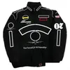 Мотоциклетная одежда F1 Forma 1 Racing Jacket Fl