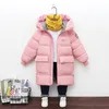 Jackets Winter 0-30 degrees thick warm hooded jacket 2-10year old boys girls windproof coat extended fashion casual children's wear 230222