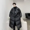 Herr ner Neploha vinter 2023 man fast färg parkas kvinna varm avslappnad överdimensionerade långa rockar koreanska streetwear modekläder