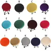 Chair Covers Elastic Round Solid Universal Cushion For Table Stretch Slipcover Bar Office Cushions Kitchen Four Seasons Seat