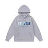 Trapstar sportswear hoodie men's tracksuits basic men's sweatshirts hooded full sportswear sportswear rainbow embroidered hooded sportswear size S/M/L/XL