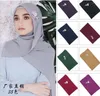 Hattar halsdukar handskar sätter yiwu fabrik grossist muslimsk kvinna chiffon kalkon arabiska crinkle hijab halsduk