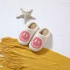 Slipper Kids Size Warm Cute Happy Slipper Plush Soft Indoor Home Shoes 230223