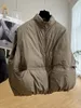 Women's Vests Cotton Padded Puffer Lightweight Zip Gilet Jacket Quilted Stand Collar Overcoat 230222