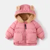 Hoodies Sweatshirts 2023 Korean Autumn Winter Children Boy Parkas Cartoon Bear Ears Little Girl Jacket Coat 1-6 Years Kids Outerwear Outfit 230222