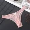 Slip Transparent Taille Basse Antidérapant Slim Fit Hommes G-String Strings Pour L'usure Intérieure