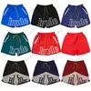 Projektant Men Shorts Summer Swim Krótka długość kolan Hip High Street Sports Training Beach Pants Męskie Elastyczna talia