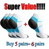 5PC Socks Hosiery Kupokasi New Women Men Compression Socks Sport Running Socks for Plantar Fasciitis Arch Pain Unisex Racing Cycling Outdoor Socks Z0221