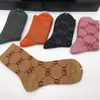 2023 New socks women's socks cotton autumn and winter thickening tide all-in-one student deodorant Premium cotton hot fashion sports socks 5pcs/box