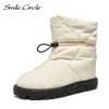 Boots Smile Circle Ankle Women Winter Snow Nylon Quilted Cotton Filler Warm Short Plush Lining Shoes For 230223