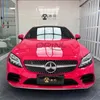 Super Gloss Strawberry Red Vinyl Wrap Adhesive Decal Sticker Car Wrapping Foil L￤tt att installera med luftutsl￤ppskanaler