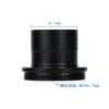 Skyoptikst Metal 1,25 '' tot T2 / 1,25 inch oculair invoegen in M42 Prime Telescope T -adapter