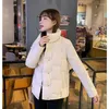 Women's Trench Coats Ladies Fashion Stand Collar Down Padded Jacket Korean Style Loose Coat Short Women