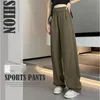 Women's Pants Autumn Mopping Banana Girl Leg High Waist Straight Trousers Casual Sports 230222