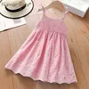 Mädchen Kleider Humor Bär Mädchen Spitze Kleid Sommer Kinder Kleidung Slip Kleid Rock aushöhlen Prinzessin Tutu Party Kleidung Z0223