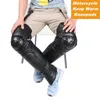 Motorfiets pantser herfst winter dik warme knie pads motorbike scooter bewaker outdoor sport fietsen ski rider lederen kniepercycle