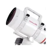 Maxvision 152/1900 Long Focus Maka Telescopeシングルプライマリミラープロフェッショナルスターゲイングディープスペース高解像度