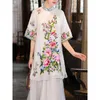 エスニック服2023中国の刺繍cheongsam ao dai women mid-length femme blouseスタイルビンテージシャツタンスーツqipaoドレスa43