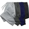 Pantalones para hombres Hombres Mujeres Pantalones largos Otoño e invierno Pantalones de chándal casuales para hombres Pantalones deportivos suaves Pantalones para correr 5 colores 230223