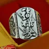 Bagues en grappe S999 Bague homme en argent sterling Bonne chance / Carrière prospère / Cadeaux de santé et de longévité Version large Dominatrice