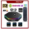 T95Z Plus Android 12 TV Kutusu Allwinner H618 6K 2.4G 5G WiFi6 4GB 64B 32GB BT5.0 H.265 Global Akıllı Medya Oyuncusu