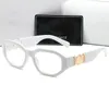 Großhandel Luxus-Sonnenbrillen für Mann und Frau, Unisex-Designer-Brille, Strand-Sonnenbrille, Retro, kleiner Rahmen, Luxus-Design, UV400