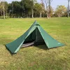 Tents and Shelters Single Person Ultralight Hiking Tourism Camping TentsPortable Dual Layer Windproof Rainproof Rodless Pyramid 4 Season Tent J230223