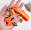 Chainsaw man key chain Pochita doll pochita key chain pendant electric times Macchima animation peripherals Toy Figures