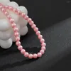 Choker PuRui Fashion Simple Pink Imitation Pearl Handmade Strand Bead Necklace Temperament Trend Casual For Men Jewelry Gift